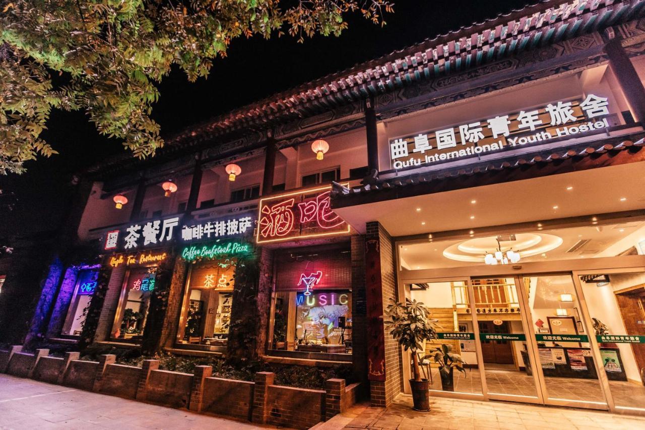 Qufu International Youth Hostel Exterior photo